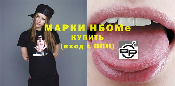 а пвп мука Алзамай