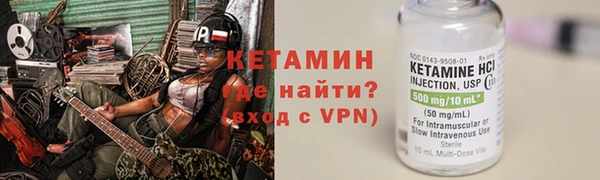 соль курить ск Алексин