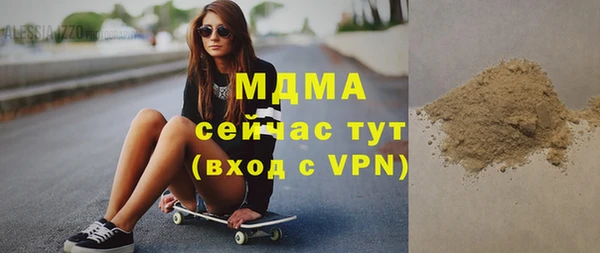 соль курить ск Алексин