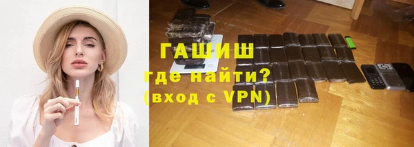 а пвп мука Алзамай