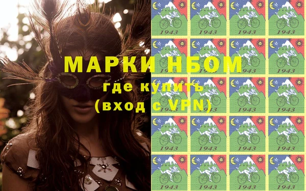 а пвп мука Алзамай