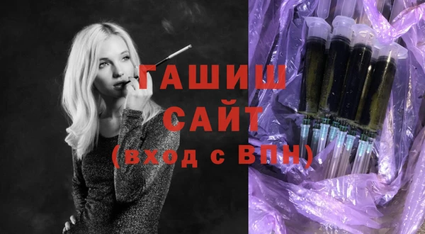 а пвп мука Алзамай
