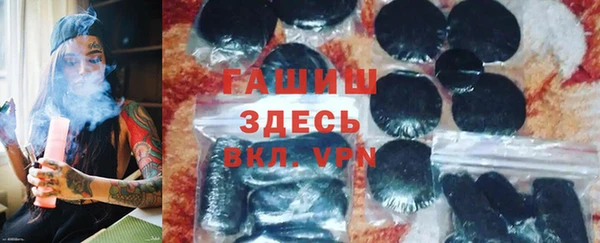 а пвп мука Алзамай