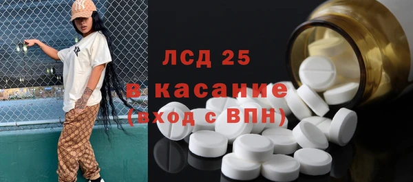 а пвп мука Алзамай