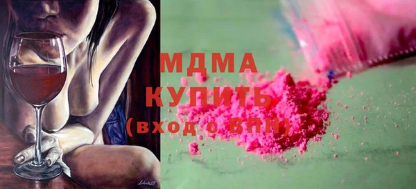 а пвп мука Алзамай