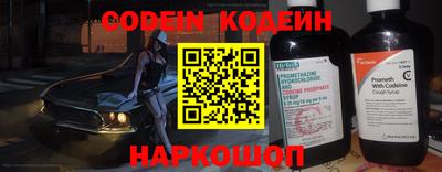 кокаин Чебоксары