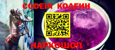 кокаин Чебоксары