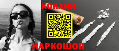 спиды Чапаевск