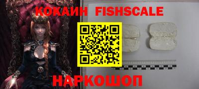 альфа пвп Чебаркуль