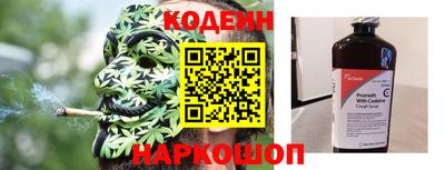 спиды Чапаевск