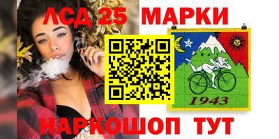 кокаин Чебоксары