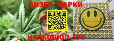 спиды Чапаевск