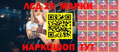спиды Чапаевск