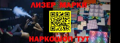 кокаин Чебоксары