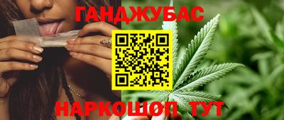 альфа пвп Чебаркуль