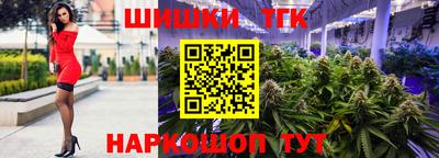 кокаин Чебоксары