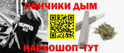 спиды Чапаевск