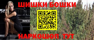 кокаин Чебоксары