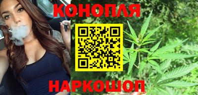 альфа пвп Чебаркуль