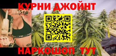спиды Чапаевск