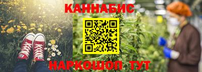 хмурый Железногорск