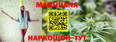кокаин Чебоксары