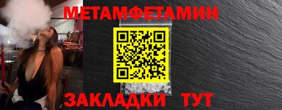 кокаин Чебоксары