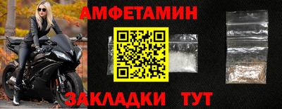 кокаин Чебоксары