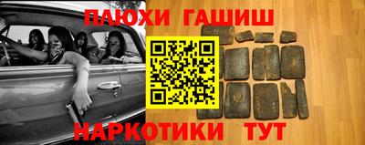 альфа пвп Чебаркуль