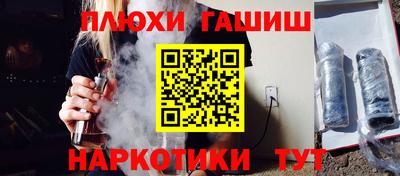 спиды Чапаевск