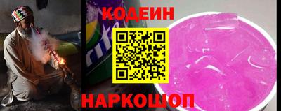 кокаин Чебоксары