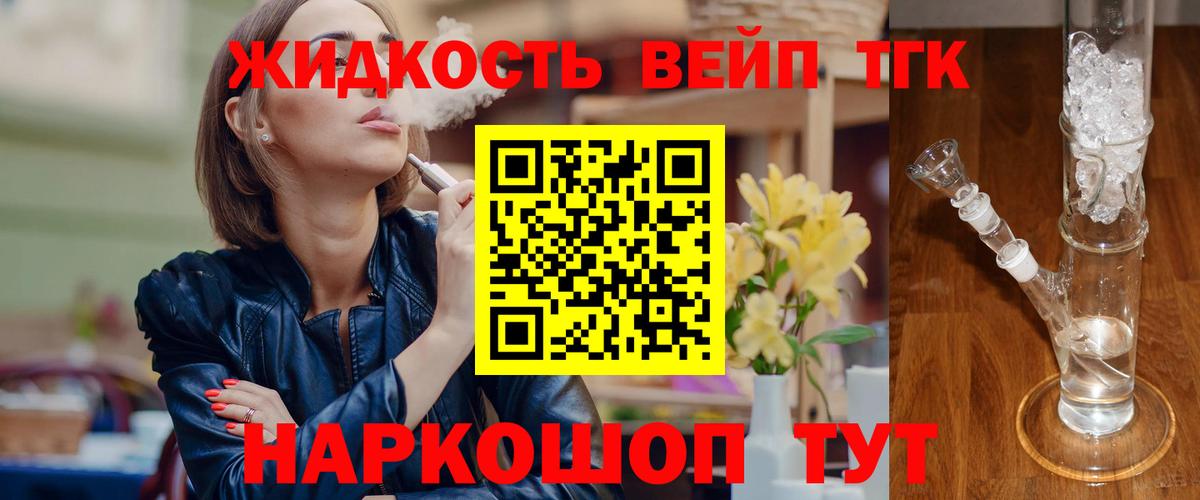 APVP Ленинск-Кузнецкий