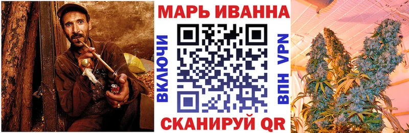 Марихуана Amnesia  наркотики  Ленинск-Кузнецкий 